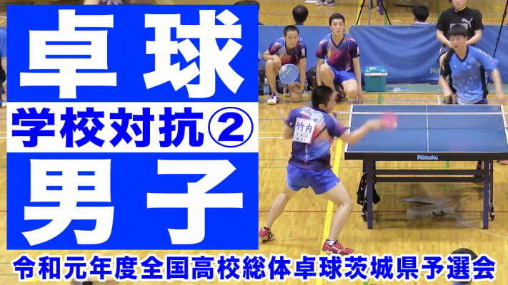メインサムネイル