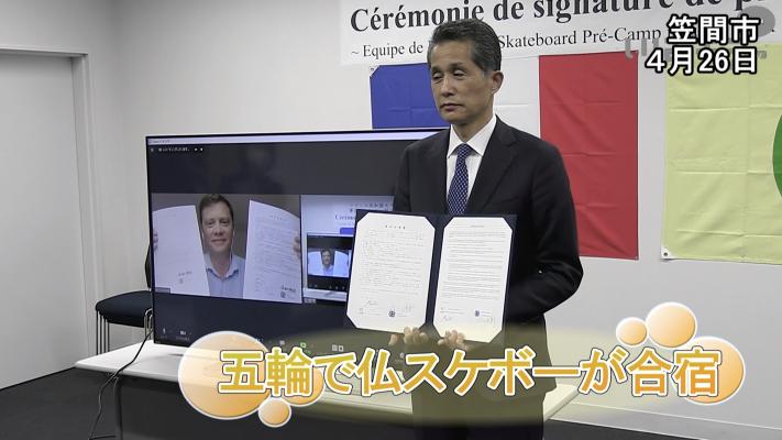 メインサムネイル